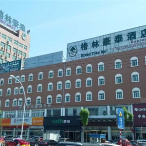 汶上格林豪泰酒店